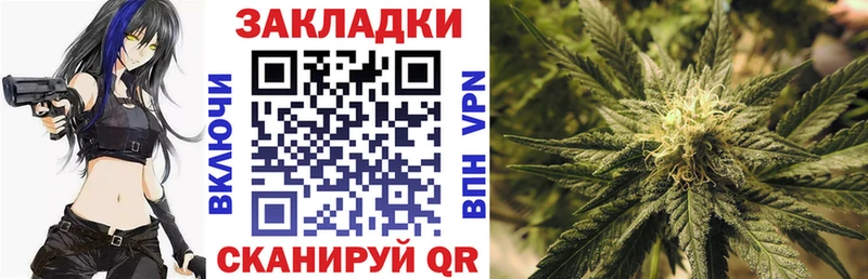 Как найти закладки Лесосибирск АМФЕТАМИН  Псилоцибиновые грибы  Каннабис  Гашиш 