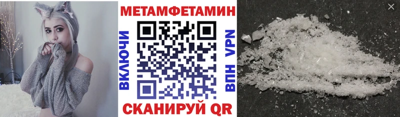 даркнет сайт  кракен ONION  АМФЕТАМИН VHQ  Лесосибирск 