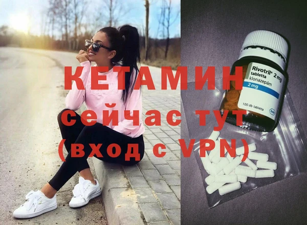 а пвп мука Алексеевка