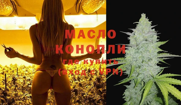 а пвп мука Алексеевка
