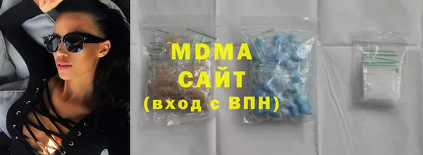 а пвп мука Алексеевка