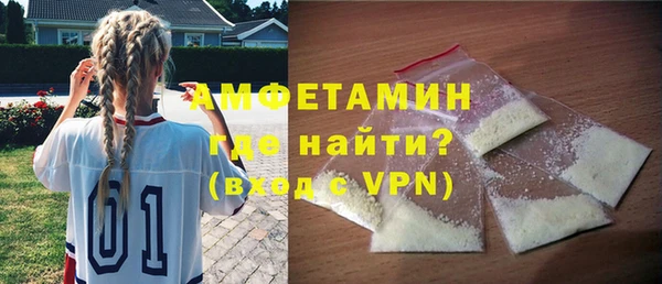 кокаин перу Саяногорск