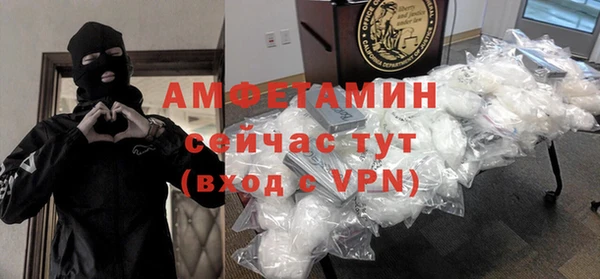 а пвп мука Алексеевка