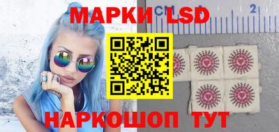 мдма Камышлов
