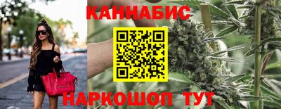 мефедрон VHQ Канаш