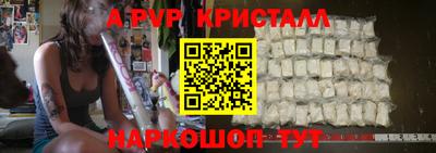 мдма Камышлов