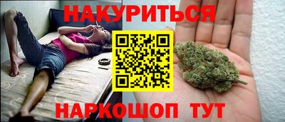 мдма Камышлов
