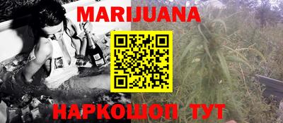 мефедрон VHQ Канаш
