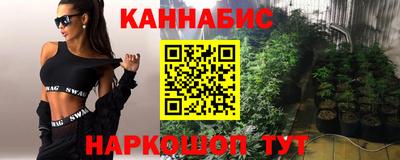мдма Камышлов