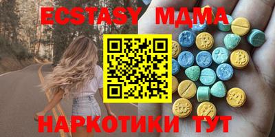мефедрон VHQ Канаш