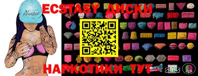 мефедрон VHQ Канаш