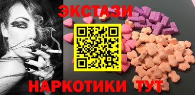 мефедрон VHQ Канаш