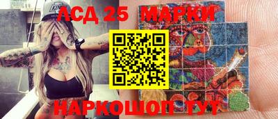 мефедрон VHQ Канаш