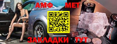мефедрон VHQ Канаш