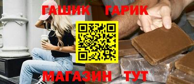 мдма Камышлов