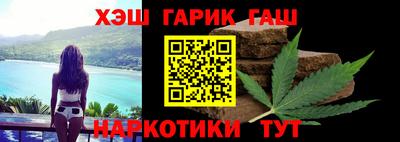 мефедрон VHQ Канаш