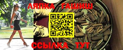 мдма Камышлов