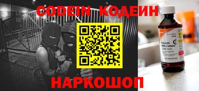 мдма Камышлов