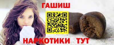 мдма Камышлов