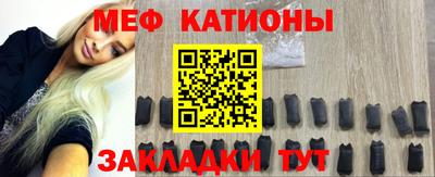 мдма Камышлов